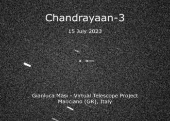 চন্দ্রযান-৩ মহাকাশযানের ভিজ্যুয়াল ছবি প্রকাশ করল ইতালির সংস্থা