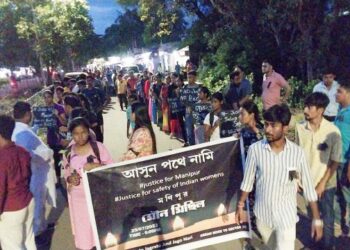 মনিপুরে দুই মহিলার উপর বর্বরোচিত নির্যাতনের প্রতিবাদে দুর্গাপুরে প্রতিবাদ মিছিল
