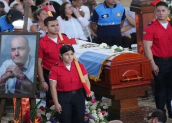 ইকুয়েডরের মান্তার মেয়রসহ ২ জন গুলি করে খুন, জরুরি অবস্থা ঘোষণা ৩ প্রদেশে