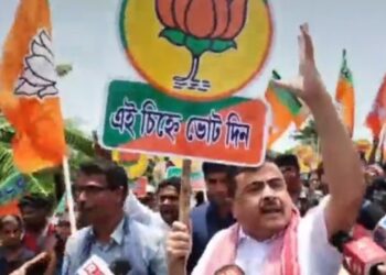 পূর্ব বর্ধমানের পূর্বস্থলী ২ ব্লকের ৩ পঞ্চায়েত তৃণমূলের কাছ থেকে ছিনিয়ে নিল বিজেপি