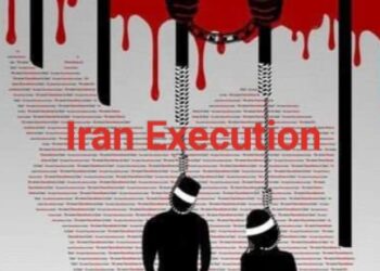 যৌন নিপীড়নের অভিযোগে ৩ জনকে মৃত্যুদণ্ড দিয়েছে ইরান