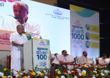 “কেরালার সিপিএম মুসলিদের দল হয়ে উঠেছে” : বিজেপি