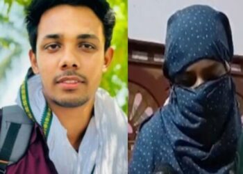 লাভ জিহাদের শিকার হিন্দু তরুনীকে জোর করে ধর্মান্তরিত ও নেপালের নিষিদ্ধ পল্লীতে বিক্রি করার অভিযোগ