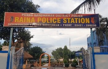 মঙ্গলকোটে বধূকে জীবন্ত পুড়িয়ে মারার চেষ্টার কয়েক ঘন্টার মধ্যে রায়নায় বিধবার উপর অ্যাসিড হামলা