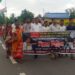 তৃণমূল যুব কংগ্রেসের উদ্যোগে আউশগ্রামে প্রতিবাদ মিছিল