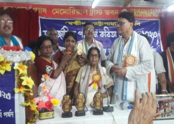 ষষ্ঠীপদ চট্টোপাধ্যায়ের স্মরণে অনুষ্ঠিত হল আন্তর্জাতিক পঞ্চবান কবিতা উৎসব