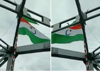 ব্রিজে টাঙানো জাতীয় পতাকায় অশোক চক্রের পরিবর্তে চাঁদ-তারা ! ভিডিও ভাইরাল সোশ্যাল মিডিয়ায়