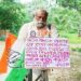 ‘পঞ্চায়েত ভোটে ভোট লুট করে গণতন্ত্রকে হত্যা করা হয়েছে’- সাইকেলে ঘুরে জনতার দুয়ারে গিয়ে বলছেন প্রবীণ কংগ্রেস নেতা