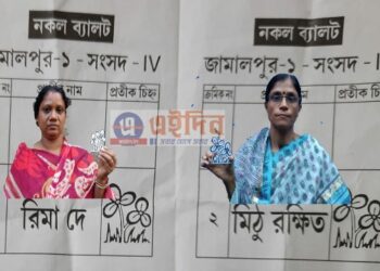 “এক ফুল-দো মালি”-একই বুথে ঘাস ফুল প্রতীকে তৃণমূলের দুই প্রার্থী
