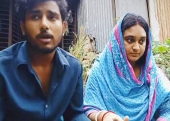 হিন্দু প্রেমিককে বিয়ে করে খুনের হুমকি পাচ্ছেন ঢাকার মুসলিম তরুনী