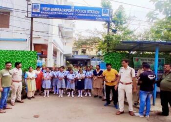 নিউ ব্যারাকপুর থানার উদ্যোগে পালিত হলো অরণ্য সপ্তাহ