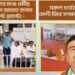 তৃণমূলের ২১-শের মঞ্চে আযানের সাথে শ্রীচণ্ডীকার স্তোত্র পাঠ, ‘সেকুলারিজমের নামে ধর্মীর সুড়সুড়ি’ : কটাক্ষ শুভেন্দুর