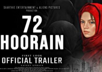 জওহরলাল নেহেরু বিশ্ববিদ্যালয়ে প্রদর্শিত হবে হিন্দি ছবি “৭২ হুরেন”