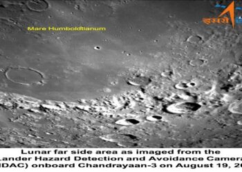 ছবি পাঠিয়ে চন্দ্রপৃষ্ঠে অবতরণের স্থান জানালো চন্দ্রযান-৩