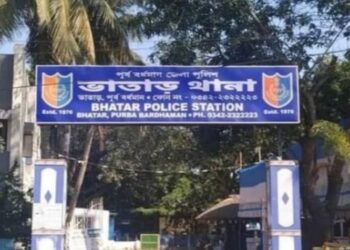 ভাতারে ব্যাঙ্ক ম্যানেজারকে অপহরণের ঘটনায় ধৃত আরও এক