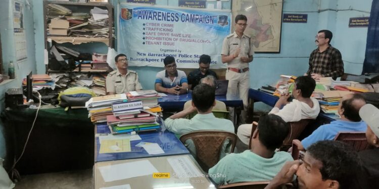 নিউ ব্যারাকপুর থানার উদ্যোগে পালিত হল সচেতনতামূলক কর্মসূচি