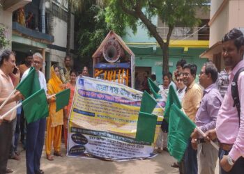 বাংলা শষ্য বিমা যোজনায় প্রচারে ভাতার প্রশাসন