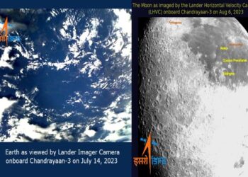 আজ চন্দ্রযান-৩ মুন ল্যান্ডারকে প্রপালশন কিট থেকে আলাদা করা হবে