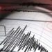 ইন্দোনেশিয়ার বালি দ্বীপে ৭.১ মাত্রার ভূমিকম্প