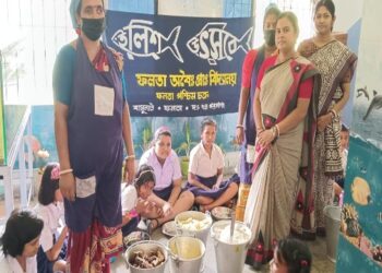 ফলতা অবৈতনিক প্রাথমিক বিদ্যালয়ে পালিত হল ইলিশ উৎসব