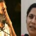 “রাহুল গাঁধীর মেয়ের অভাব নেই” : বললেন বিহারের কংগ্রেস বিধায়িকা