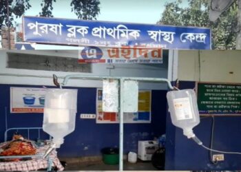 বাজার থেকে ওষুধ ইনজেকশন ও সেলাইন কিনে দিলেই মিলছে চিকিৎসা, ফের প্রশ্নের মুখে রাজ্যের সরকারি হাসপাতালের স্বাস্থ্য ব্যবস্থা