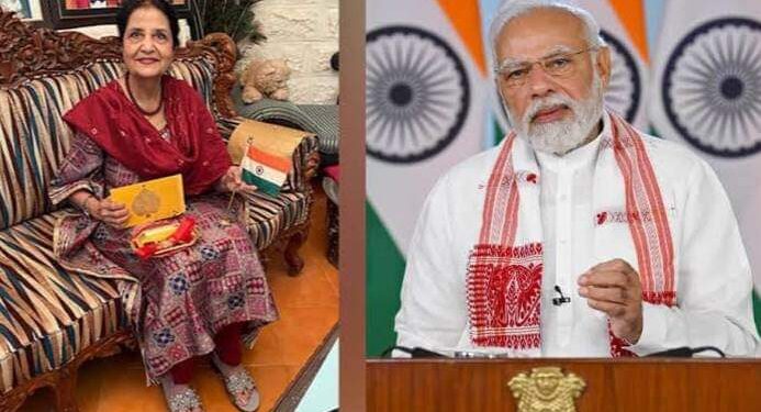 প্রধানমন্ত্রী নরেন্দ্র মোদীকে রাখি পরাতে দিল্লি আসবেন পাকিস্তানি বোন কমর মহসিন শেখ