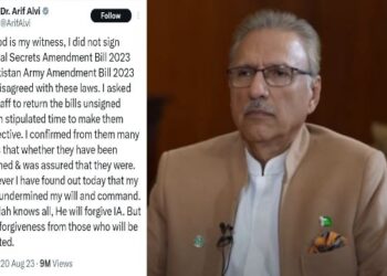 পাকিস্তান সেনা ও গোয়েন্দা সংস্থার ক্ষমতা বৃদ্ধি সংক্রান্ত বিল পাশ হল রাষ্ট্রপতির অনুমোদন ছাড়াই