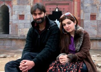 জেলবন্দি সন্ত্রাসী ইয়াসিন মালিকের স্ত্রীকে মন্ত্রী করল পাকিস্তানের অন্তর্বর্তীকালীন সরকার