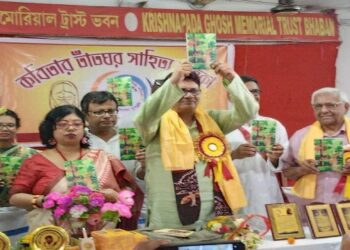 শিয়ালদহের ছয় সাহিত্যপ্রেমীর উদ্যোগে আত্মপ্রকাশ করল সাহিত্য পত্রিকা