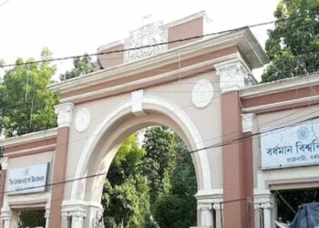 র‍্যাগিং বন্ধ করতে বর্ধমান বিশ্ববিদ্যালয় ও তার অধীন কলেজ গুলিতে শিবির করে সচেতনতার পাঠ দেবে পুলিশ