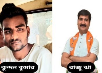 রাণাঘাট কাণ্ডে ধৃত বিহারের কুখ্যাত দুষ্কৃতী কুন্দন কুমার, রাজু ঝা খুনের মূল চক্রীদের হদিশ মিলবে বলে আশায় পুলিশ
