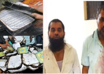 বস্তা ভর্তি কোরান পোড়ালেন স্কুল শিক্ষক নুরুর রহমান ও তার সহযোগী, পুলিশ জনতা খন্ডযুদ্ধ