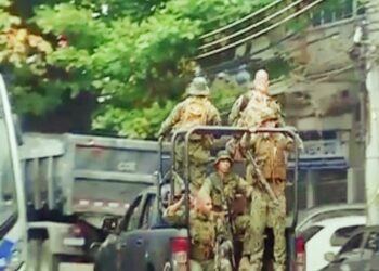 ব্রাজিলে মাদক কারবারিদের বিরুদ্ধে পুলিশি অভিযানে নিহত ৪৪