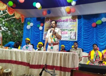 বিশ্ব আদিবাসী দিবস পালিত হল মঙ্গলকোটের জালপাড়ায়