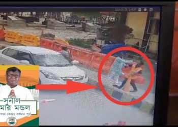 টোলপ্লাজার কর্মীর গায়ে হাত তুলে ঘরে-বাইরে সামালোচনায় বিদ্ধ তৃণমূল সাংসদ সুনীল মণ্ডল