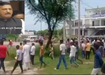 হরিয়ানায় মহাদেবের জলাভিষেক যাত্রায় হামলায় উঠে আসছে কংগ্রেস ও এএপি নেতাদের নাম, এখনো বহু মহিলা পূণ্যার্থী নিখোঁজের দাবি