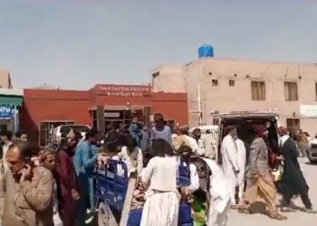 পাকিস্তান অধিকৃত বেলুচিস্তানের মসজিদের কাছে বোমা বিস্ফোরণে নিহত ৫২, আহত অন্তত ১১৩