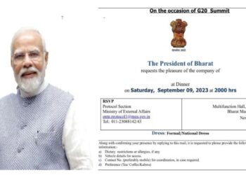 ইংরেজদের দেওয়া ‘ইন্ডিয়া’ নাম বাতিলের সম্ভাবনা, প্রাচীন নাম ‘ভারত’ ফিরিয়ে আনতে চলেছে কেন্দ্র সরকার