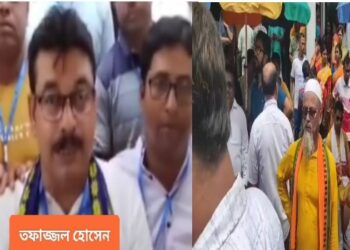 ত্রিপুরায় দুই বিধানসভা আসনে রেকর্ড ভোটে জয় বিজেপির