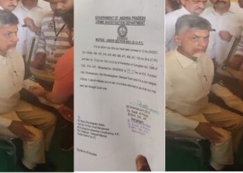 দূর্নীতি মামলায় গ্রেফতার অন্ধ্রপ্রদেশের প্রাক্তন মুখ্যমন্ত্রী চন্দ্রবাবু নাইডু