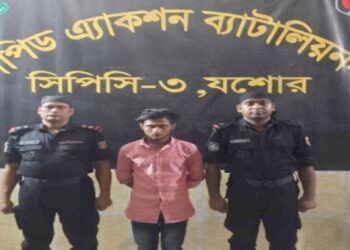 নড়াইলে ৭ বছরের শিশুকে ধর্ষণের অভিযোগে গ্রেফতার ২২ বছরের সামিরুল