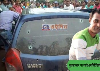 বাঁকুড়ার শুটআউট কাণ্ডেও নাম জড়ালো বর্ধমানের, রক্ষা পেলেন বর্ধমানের গলসির একাধিক তৃণমূল নেতা