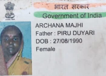 গলায় ফাঁস দিয়ে আত্মঘাতী বধূ, দুই পরিবারের সংঘর্ষে ব্যাপক উত্তেজনা ভাতারের কুমারুণ গ্রামে