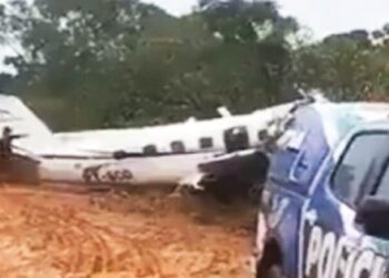 ব্রাজিলে বিমান দূর্ঘটনায় ২ ক্রু সদস্য সহ ১৪ জনের মৃত্যু