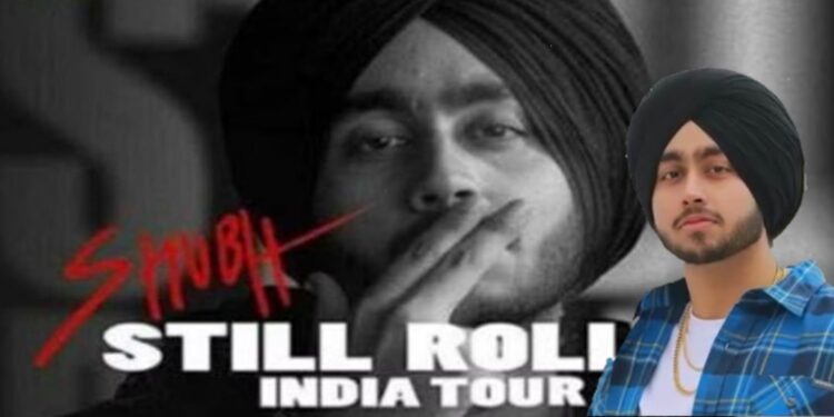 পাঞ্জাবি-কানাডিয়ান গায়ক খালিস্তানি সমর্থিত শুভনীত সিংয়ের ভারত সফর বাতিল