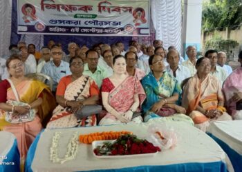 গুসকরা পুরসভার উদ্যোগে পালিত হল শিক্ষক দিবস