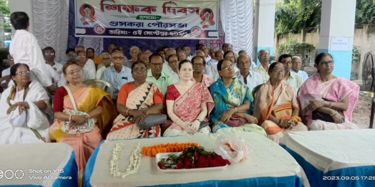 গুসকরা পুরসভার উদ্যোগে পালিত হল শিক্ষক দিবস