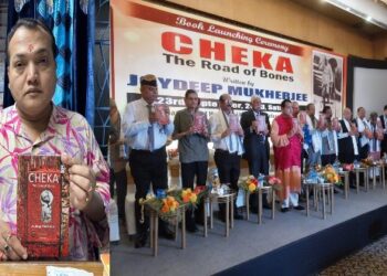 নেতাজীর মৃত্যু রহস্য সংক্রান্ত ‘চেকা দ্য রোড অফ বোনস’ প্রকাশিত হল