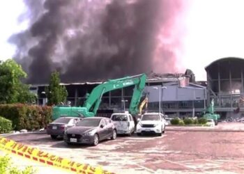 তাইওয়ানের কারখানায় বিস্ফোরণে নিহত ৬, নিখোঁজ ৩